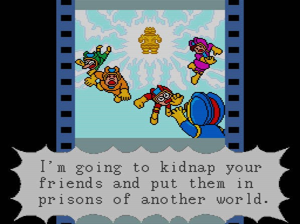 Doraemon: Meikyuu Daisakusen (JP)