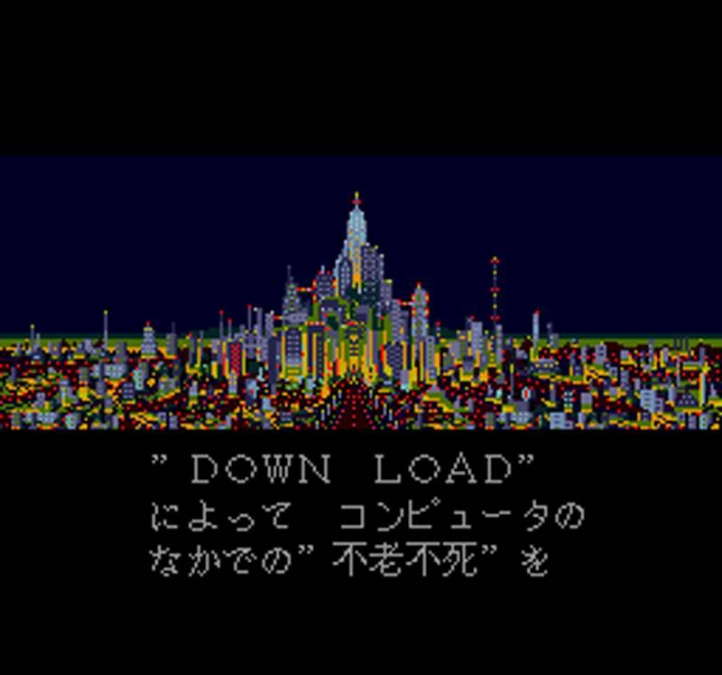 Download (JP)