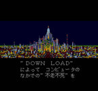 Download (JP)