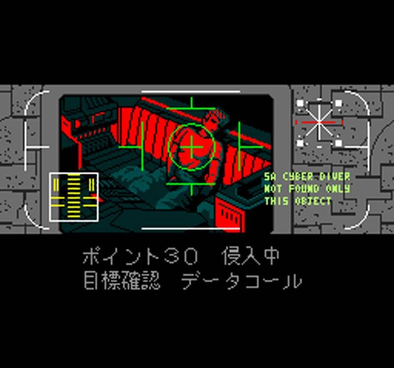 Download (JP)