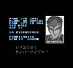 Download (JP)