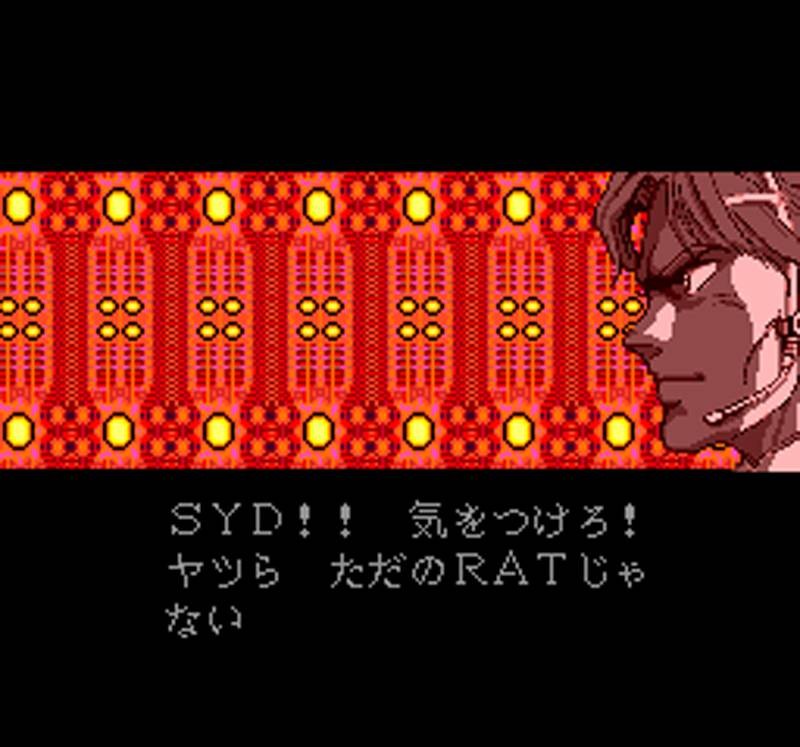 Download (JP)
