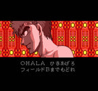 Download (JP)