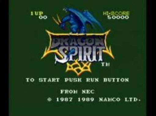 Dragon Spirit (JP)
