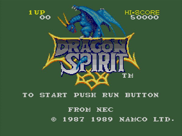 Dragon Spirit (JP)