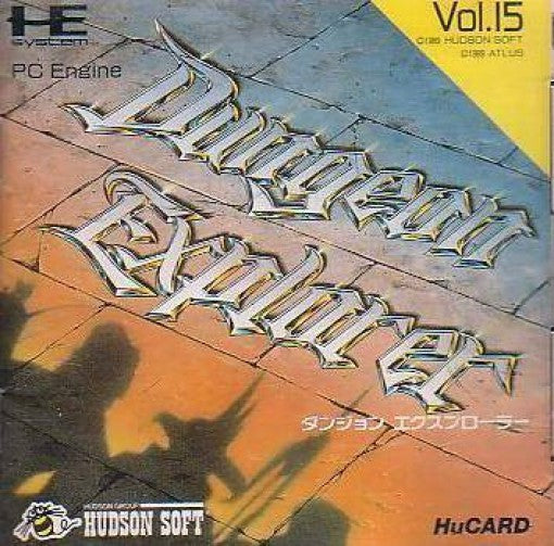 Dungeon Explorer (JP)
