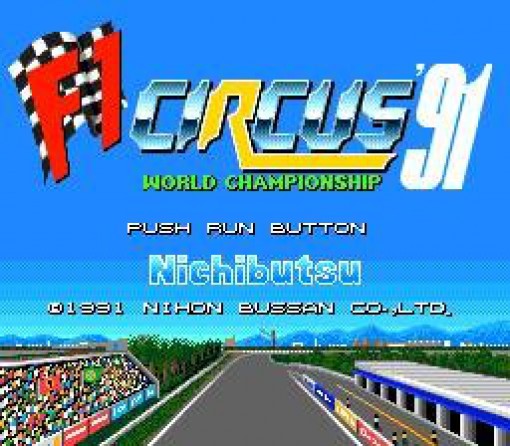 F1 Circus '91 (JP)
