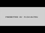 F1 Circus '91 (JP)