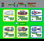Fantasy Zone (JP)