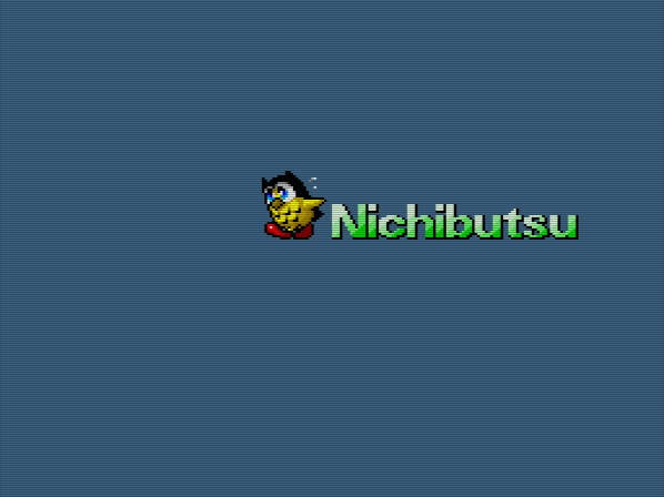 Fighting Run (JP)