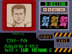 Fighting Run (JP)