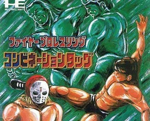 Fire Pro Wrestling Combination Tag (JP)