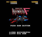 Formation Armed F (JP)