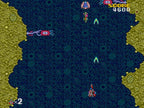 Formation Armed F (JP)