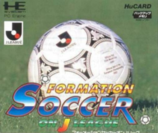 Formation Soccer on J League (JP)