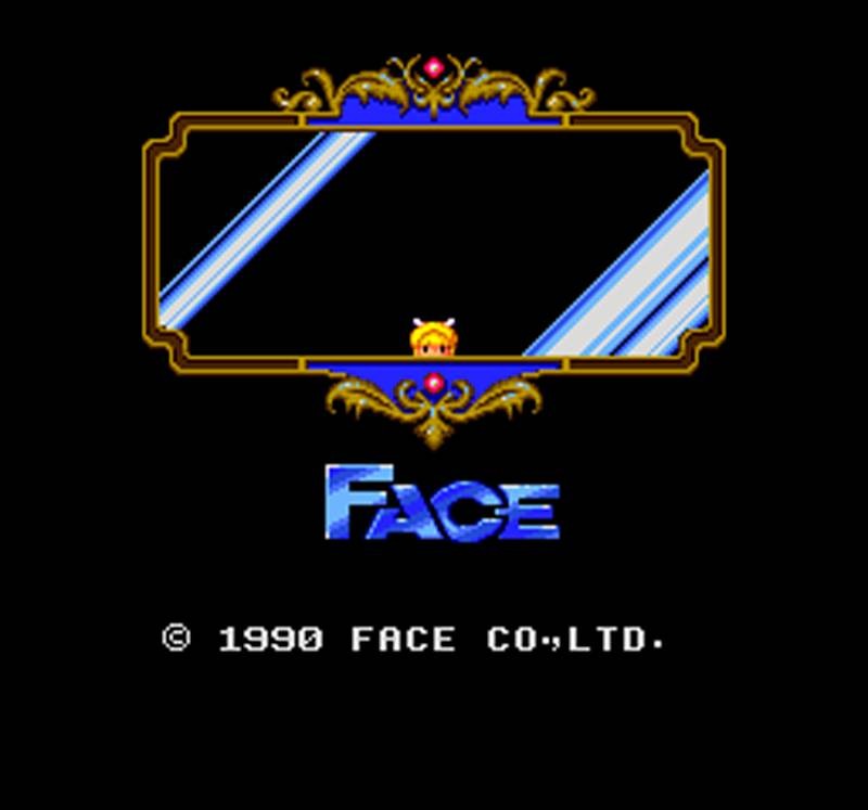 Fushigi no Yume no Alice (JP)