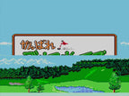 Ganbare! Golf Boys (JP)