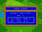 Ganbare! Golf Boys (JP)