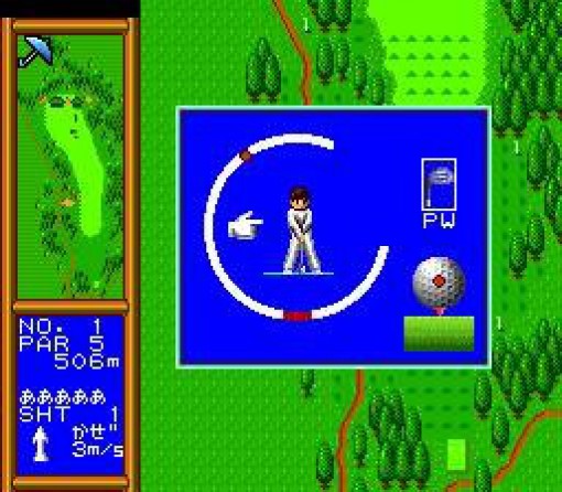 Ganbare! Golf Boys (JP)