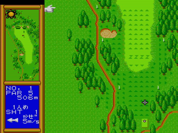 Ganbare! Golf Boys (JP)