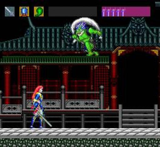 Genpei Toumaden: Kannoni (JP)