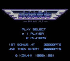 Gradius (JP)