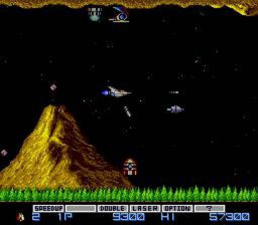 Gradius (JP)