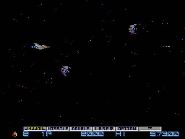 Gradius (JP)