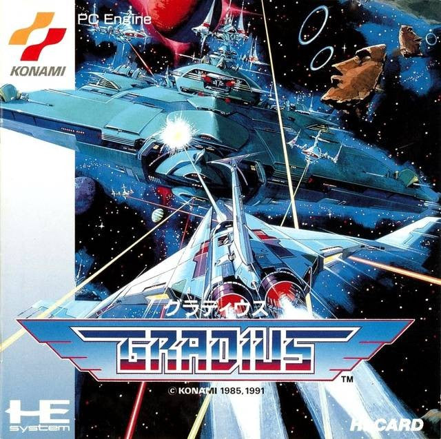 Gradius (JP)