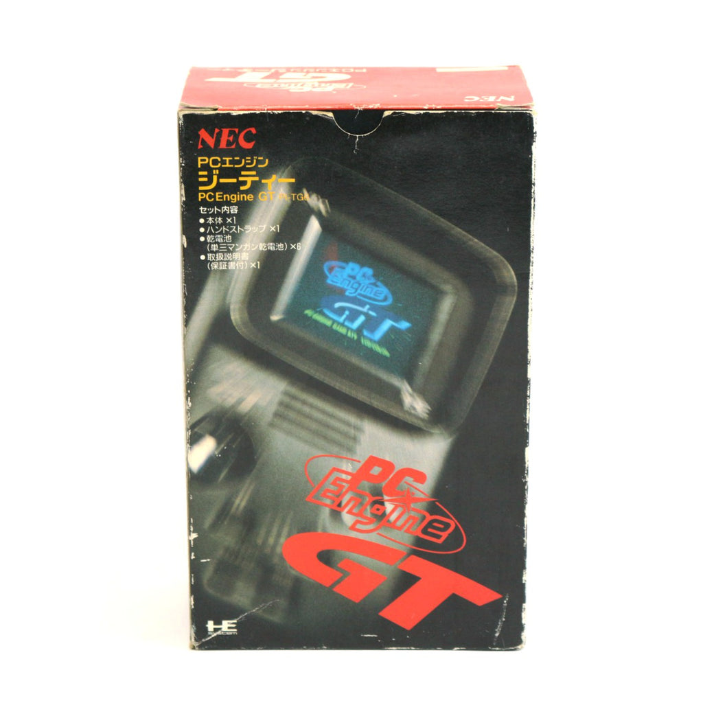 GT Handheld Konsole (JP)