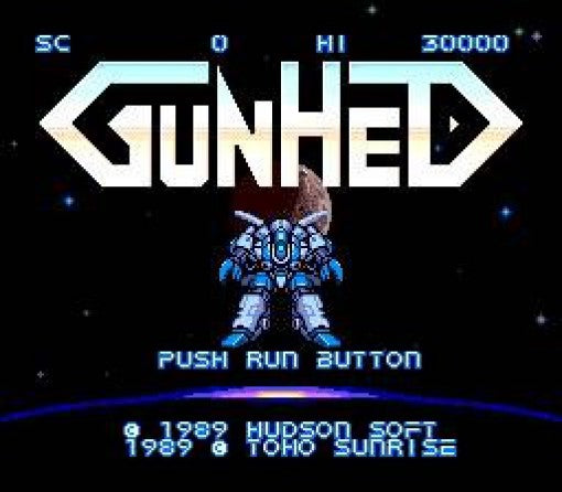 Gunhed (JP)