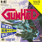 Gunhed (JP)