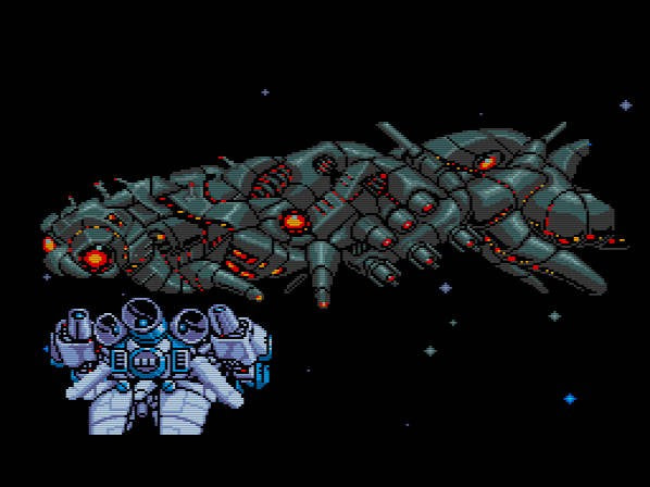 Gunhed (JP)