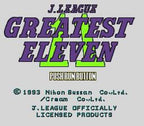 J.League Greatest Eleven (JP)