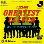 J.League Greatest Eleven (JP)
