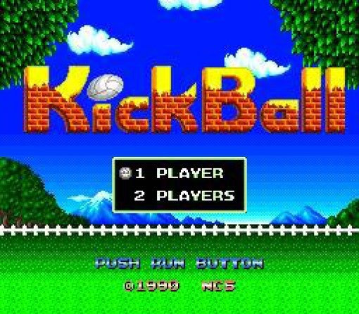 Kickball (JP)
