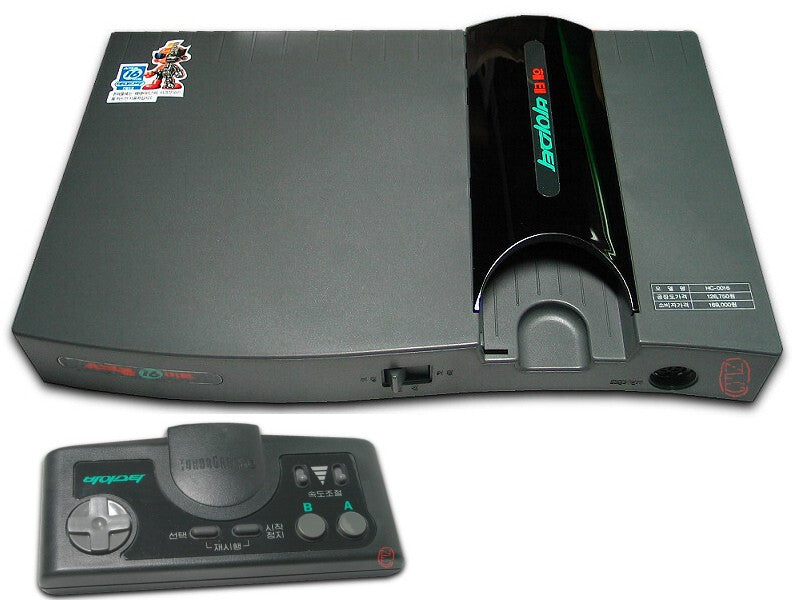 Konsole Vistar + Original Controller + Zubehör (KR)