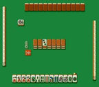 Mahjong Goku Special (JP)