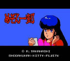 Maison Ikkoku (JP)