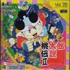 Momotarou Densetsu 2/ Vol. 35 (JP)