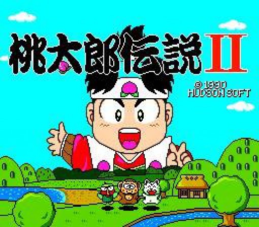 Momotarou Densetsu II (JP)