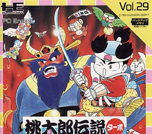 Momotarou Densetsu Turbo (JP)