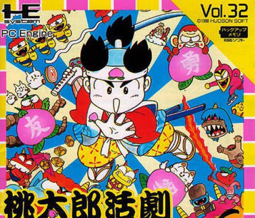Momotarou Katsugeki / Peach Boy / Vol. 32 (JP)
