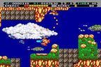 Mr. Heli no Daibouken (JP)