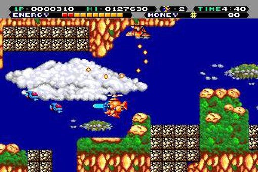 Mr. Heli no Daibouken (JP)