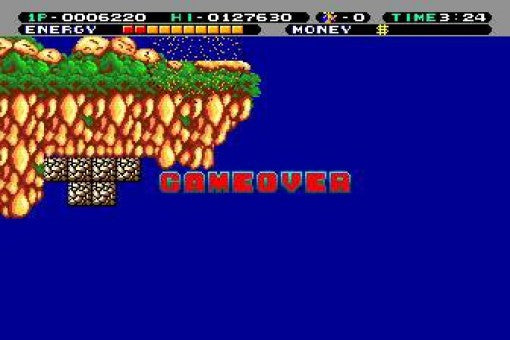 Mr. Heli no Daibouken (JP)