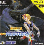 Neutopia: Frey no Shou (JP)