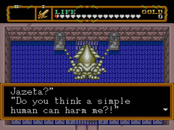 Neutopia II (JP)