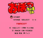 Obocchamakun (JP)