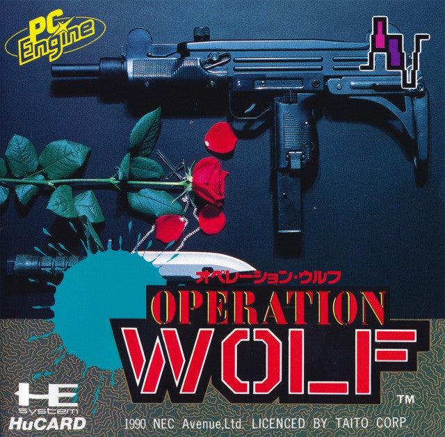 Operation Wolf (JP)